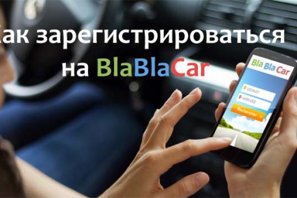 Как зайти на кракен тор