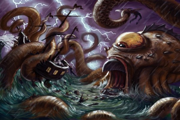 Kraken20 at