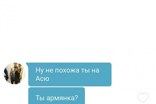 Как зайти на маркетплейс кракен