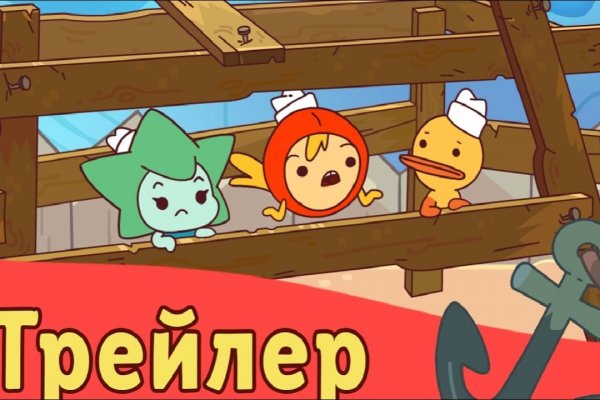 Кракен нарк