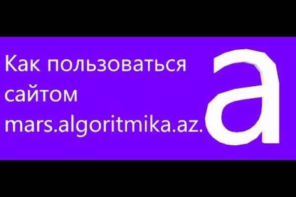 Кракен сегодня сайт зеркало