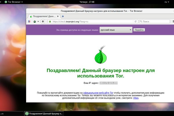 Кракен вход зеркало