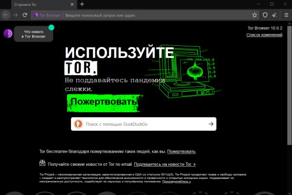 Ссылка на кракен kr2web in