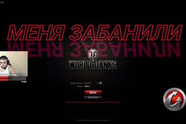 Кракен торговая площадка даркнет