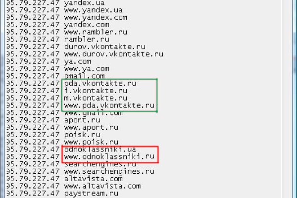 Даркнет маркет кракен onion