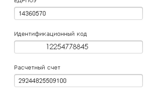 Клир ссылка на кракен 2025