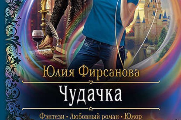 Кракен официальная ссылка kraken torion