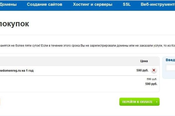 Kraken ссылка kraken link24 info