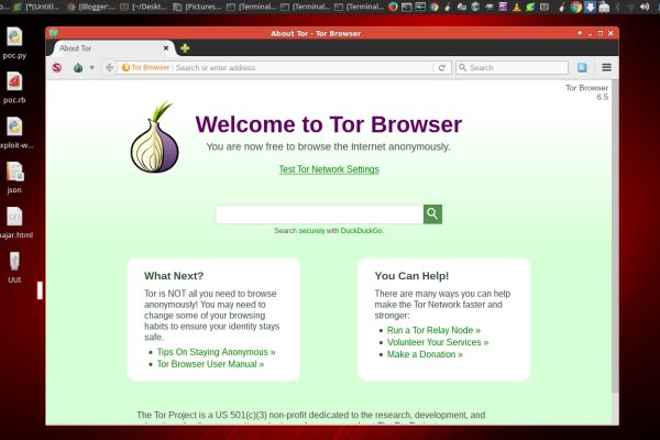 Зайти на кракен без тора