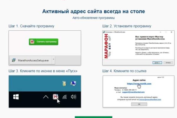 Кракен маркет даркент только через тор