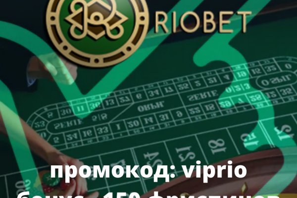 Кракен тор что это