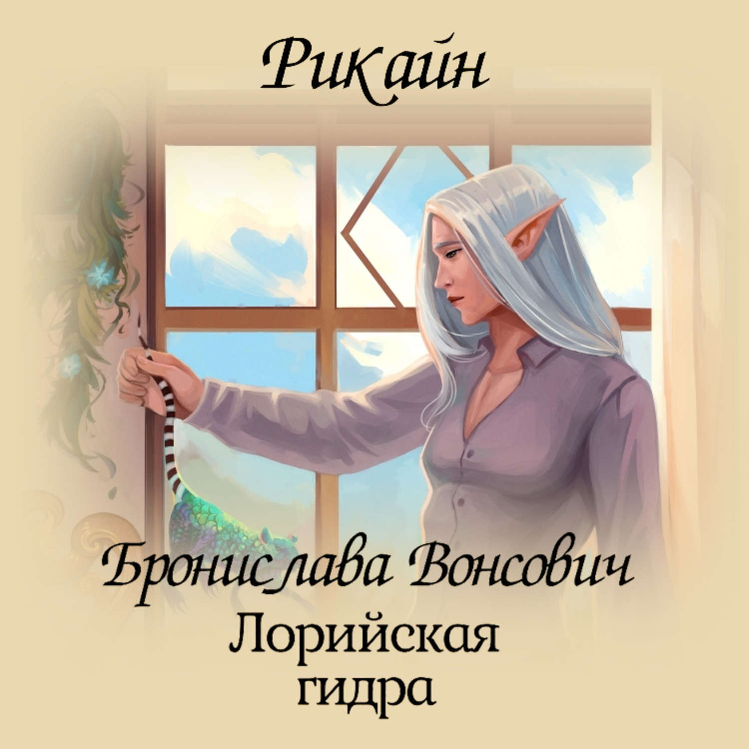 Ссылки зеркала на kraken
